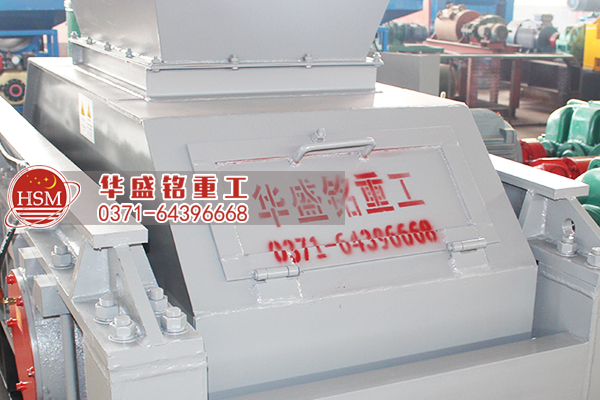 對(duì)輥破碎機(jī)觀察口