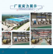 購買一臺(tái)卵石破碎機(jī)多少錢,哪個(gè)廠家好