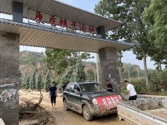 對輥破碎機(jī)廠家華盛銘重工為抗洪救災(zāi)貢獻(xiàn)自己的一份力量