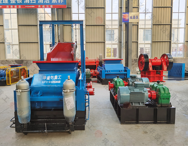 砂廠制砂那種設備好用，對輥破碎機多少錢？