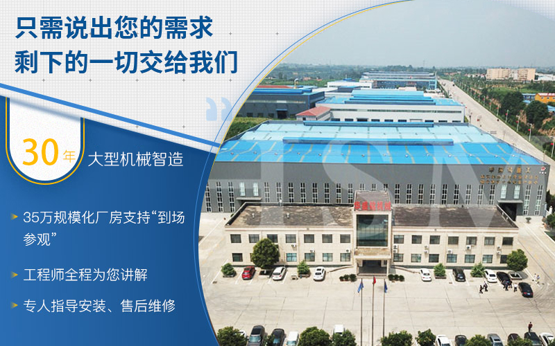 鋁礬土破碎怎么選擇好用的對(duì)輥破碎機(jī)?